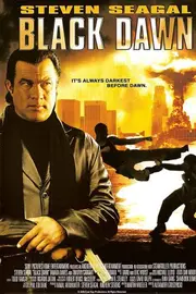 Іноземець 2: Чорний світанок