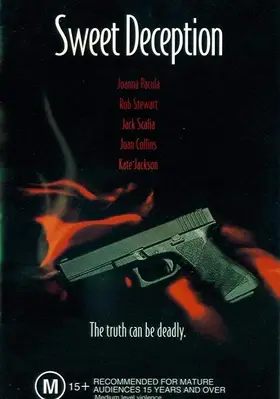 Солодкий обман