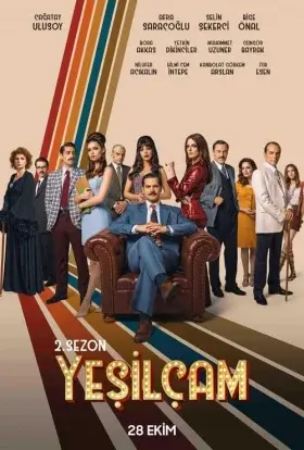 Єшильчам (2022) - постер серіалу