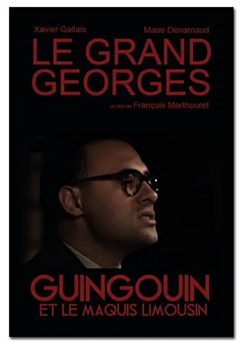 Великий Жорж (2012) - постер фільму