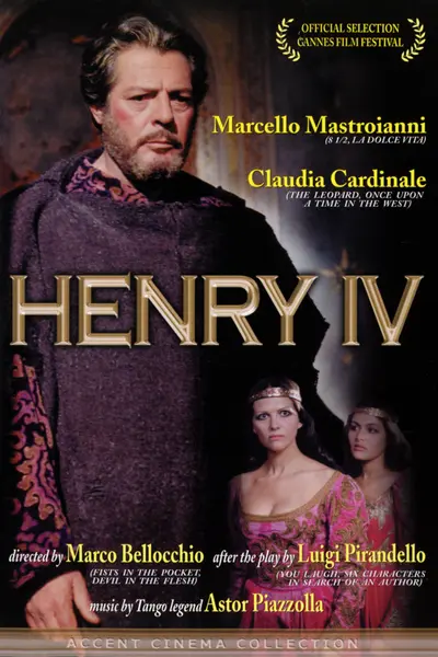 Генріх 4 / Генріх IV (1984) - постер фільму