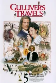 Мандри Ґулівера / Мандри Гулівера