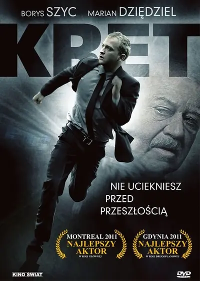 Кріт (2011) - постер фільму