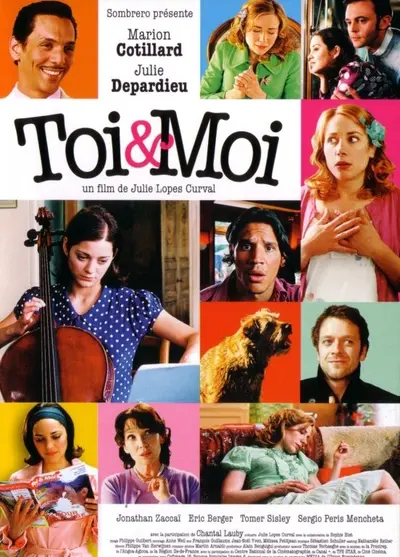 Ти і я (2006) - постер фільму