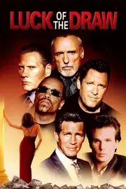 Злодій завжди злодій