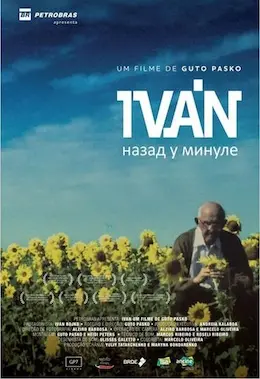 Іван. Назад у минуле (2011) - постер фільму