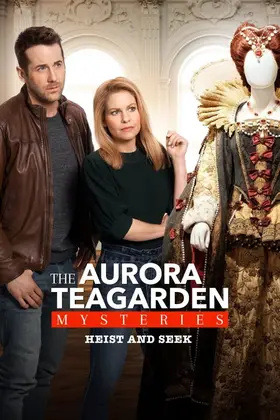 Таємниці Аврори Тігарден. Кради та шукай (2020) - дивитись онлайн