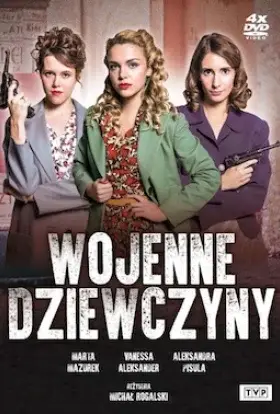 Дівчата війни (2017) - дивитись онлайн