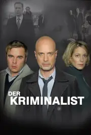 Криміналіст 1-12 сезон