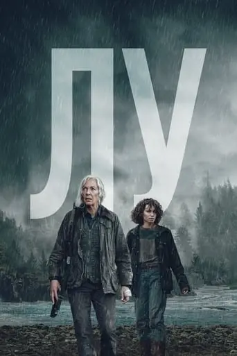 Лу (2022) - постер фільму