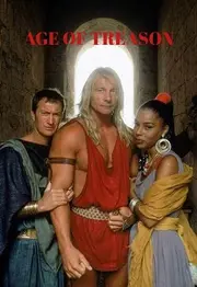 Епоха Віроломства