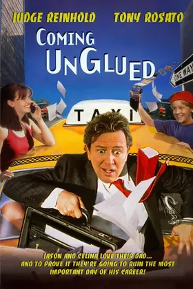 Сюрприз для татуся