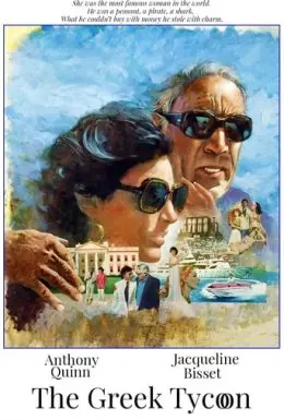 Грецький магнат (1978) - постер фільму