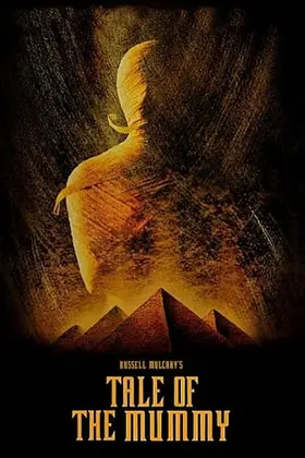 Мумія: принц Єгипту