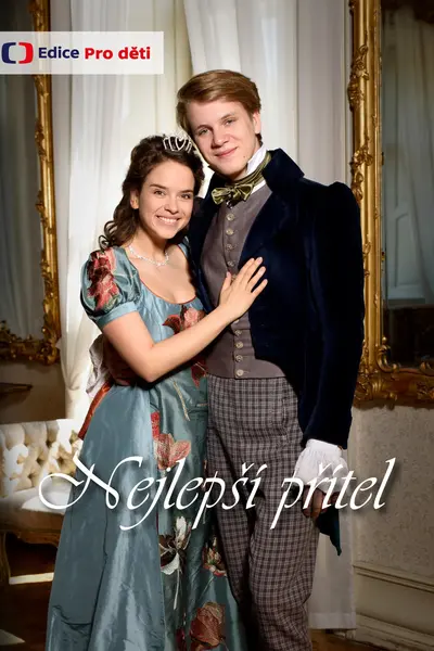 Найкращий друг (2017) - постер фільму