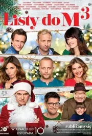 Листи до М. 3