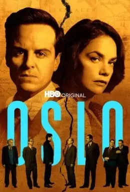 Осло (2021) - постер фільму