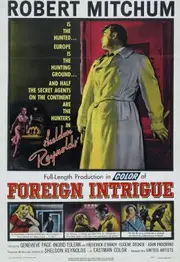 Закордонна інтрига