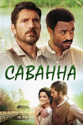 Саванна (2013) - дивитись онлайн