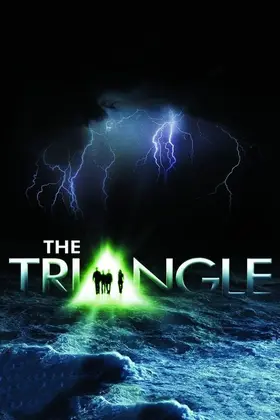 Останні герої (2001) - дивитись онлайн