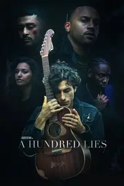 Суцільна брехня / Сотня брехні