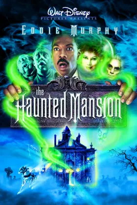 Будинок з приколами (2003) - дивитись онлайн