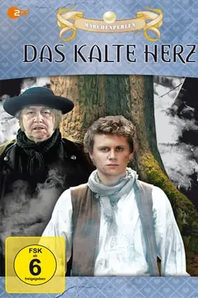 Холодне серце (2014) - дивитись онлайн