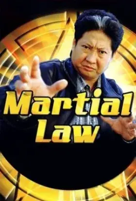 З привітом із Шанхая (1998) - дивитись онлайн