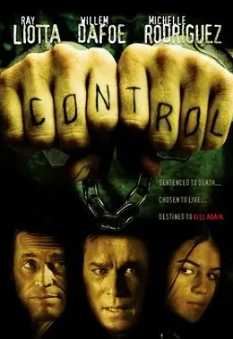 Контроль (2004) - дивитись онлайн