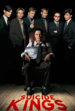 Королі самогубства (1997) - постер фільму
