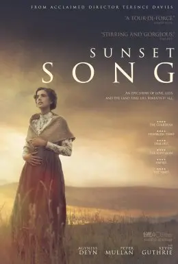 Пісня заходу