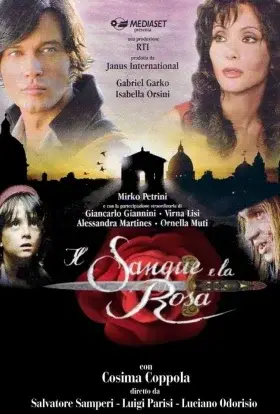 Кров і троянда (2008) - дивитись онлайн