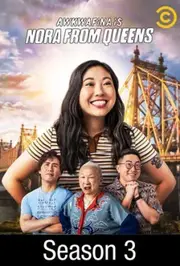 Аквафіна: Нора з Квінса / Аквафіна - Нора із Квінсу