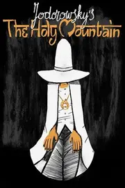 Священна гора