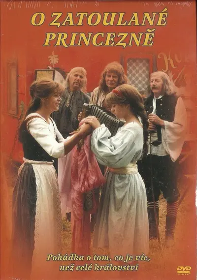 Золотоволоска (1987) - постер фільму