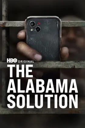 Алабамське рішення