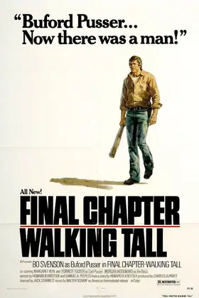 Широко крокуючи: Остання глава (1977) - дивитись онлайн