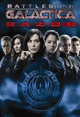 Зоряний крейсер Галактика: Лезо (2007) - постер фільму