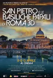 Собор святого Петра та патріарші базиліки Риму