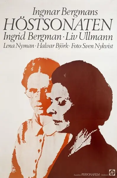 Осіння соната (1978) - постер фільму