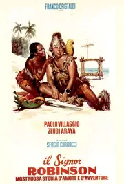 Синьйор Робінзон - неймовірна любовно-пригодницька історія