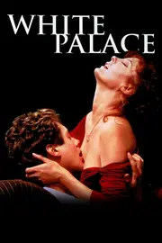 Білий палац