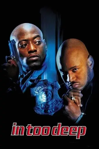 На дні безодні (1999) - постер фільму