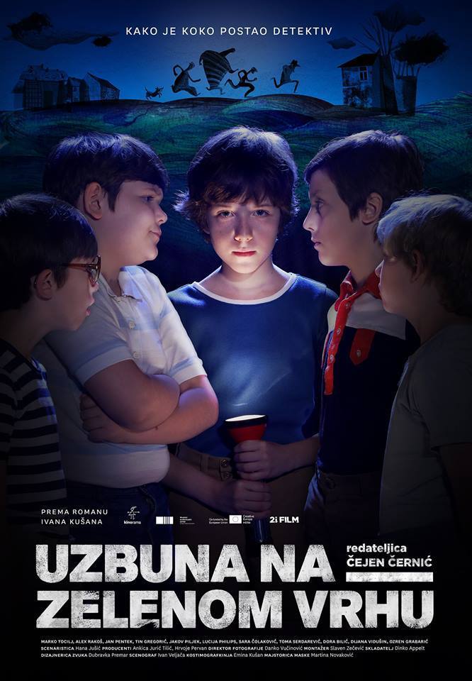 Таємниця Зелених Пагорбів