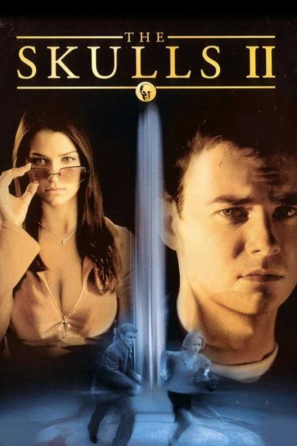 Черепи 2