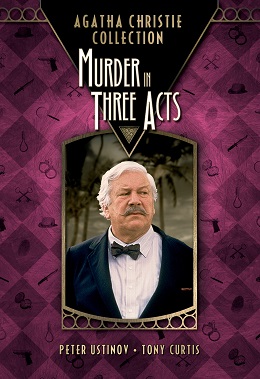 Агата Крісті. Вбивство на три дії