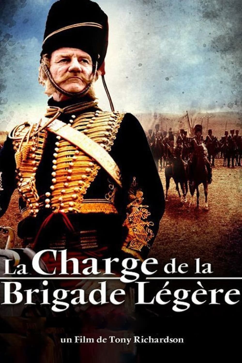 Атака легкої кавалерії