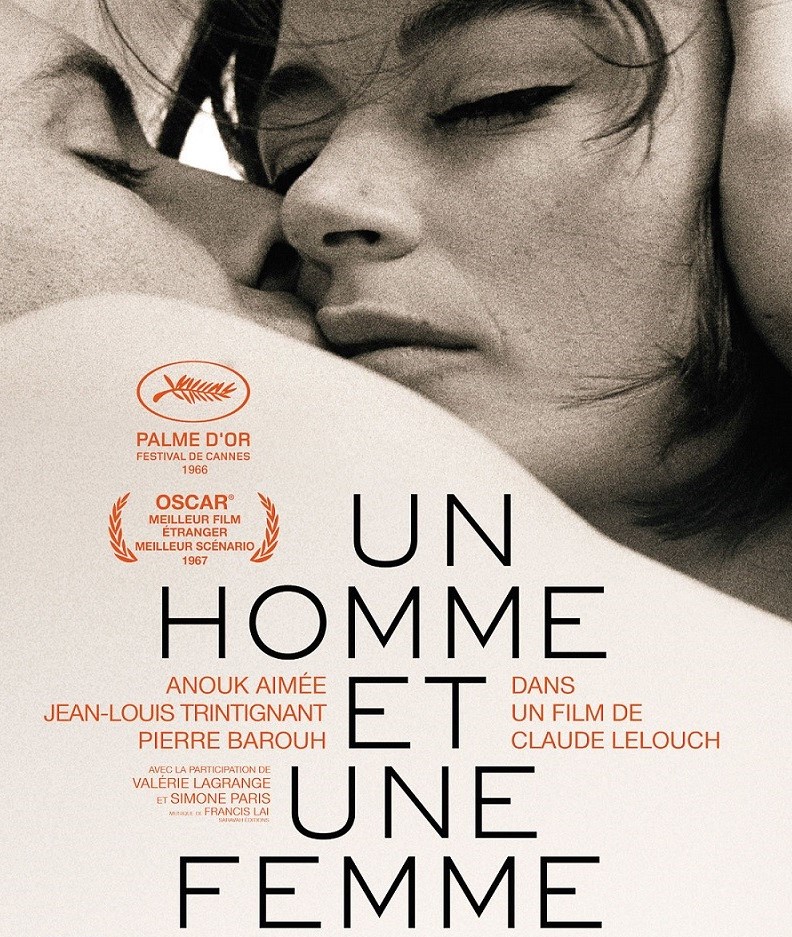 Чоловік і жінка