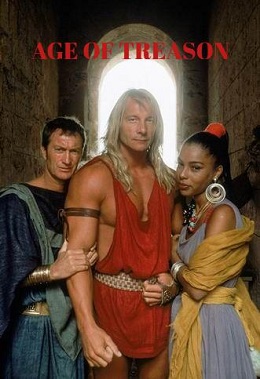 Епоха Віроломства