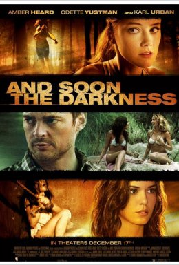 І настане темрява